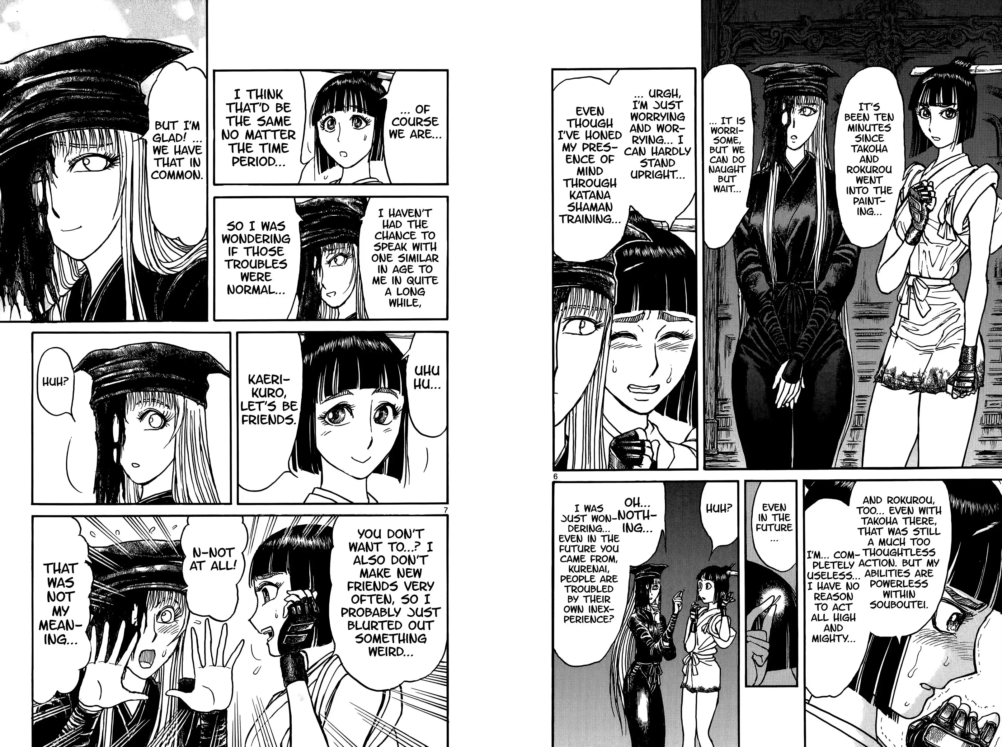 Souboutei Kowasu Beshi Chapter 94 5